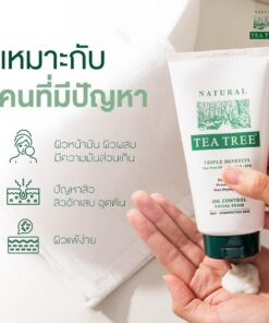 Natural Tea Tree Oil Control Facial Foam acne cleanser for oily and combination skin