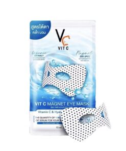Ratcha VC Vitamin C Magnet Eye Mask sheet for dark circles puffiness under eye treatment Thailand skincare