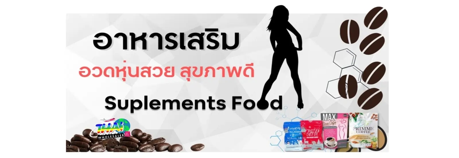 Thai-Banner-4 webp compressed