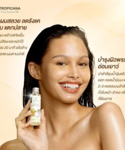 Tropicana Organic Cold Pressed Virgin Coconut Oil 100ml Thailand natural multi purpose coconut oil