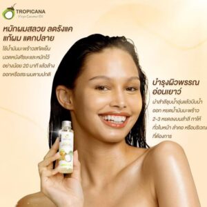 Tropicana Organic Cold Pressed Virgin Coconut Oil 100ml Thailand natural multi purpose coconut oil