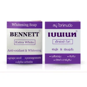 Bennett Extra White Anti Oxidant Whitening Soap 130g Thailand