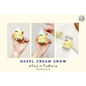 Fuji Hazel Cream Snow yellow and Snow Pearl pink moisturizing face cream Thailand