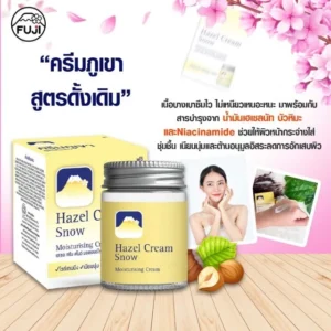 Fuji Hazel Cream Snow yellow and Snow Pearl pink moisturizing face cream Thailand