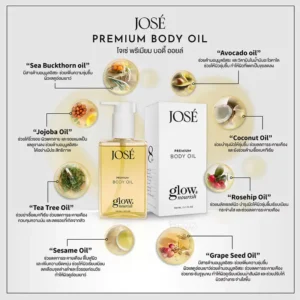 JOSE Premium Body Oil Glow Nourish Thailand 150ml