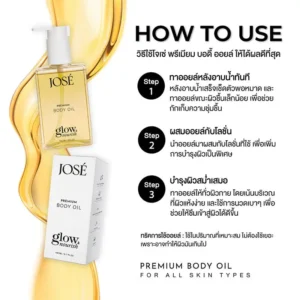 JOSE Premium Body Oil Glow Nourish Thailand 150ml