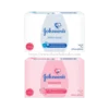 Johnson's Baby Soap 75g white and pink Thailand