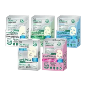 Mizumi Cicafuse Calming Sheet Mask Variants Thailand
