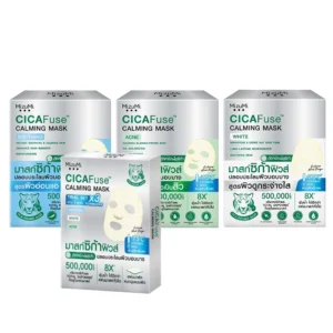 Mizumi Cicafuse Calming Sheet Mask Variants Thailand