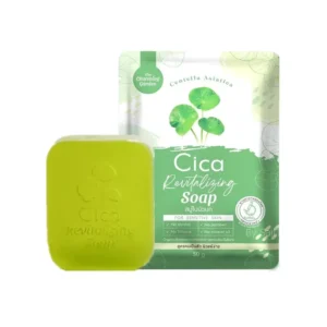 The Charming Garden Cica Revitalizing Soap 50g Thailand
