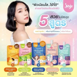 Alternative view of Joji Secret Young Hair Removal & Skin Care Sachet Box Set