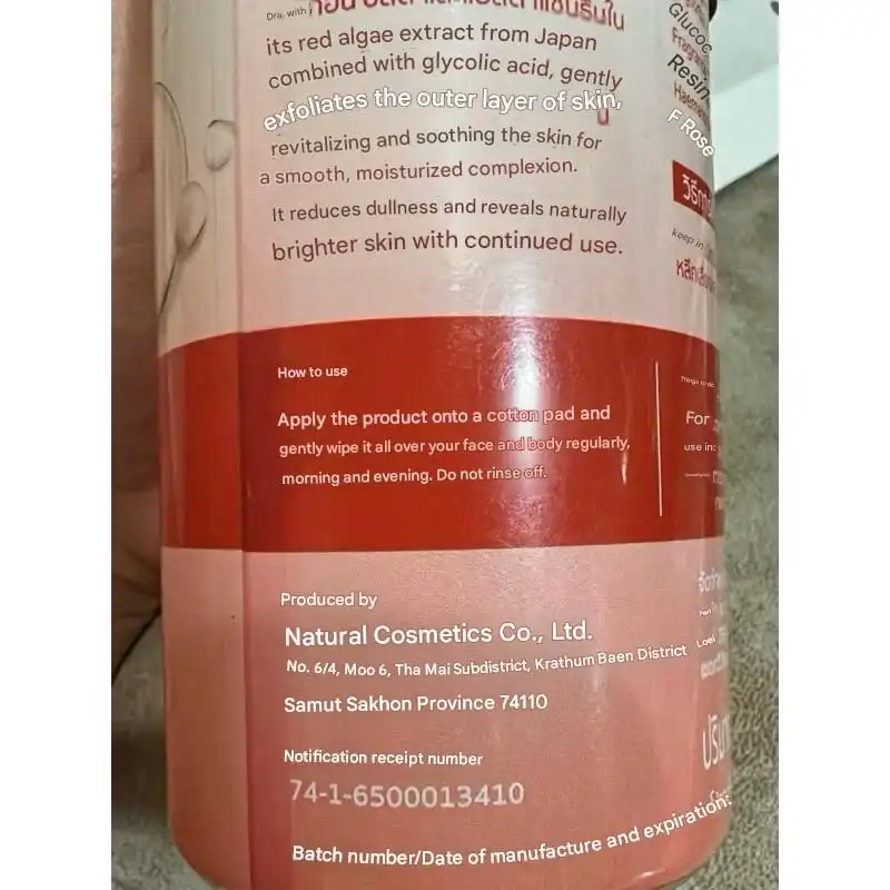 Laiyar Dragon Blood Concentrate Brightening Toner 500ml Thailand