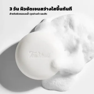 Teashell Niacinamide Skin Brightening Soap 100g Thailand