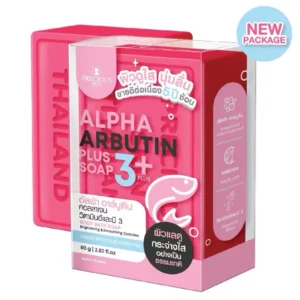 Precious Skin Alpha Arbutin Plus Soap