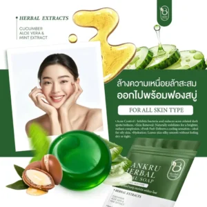 Bankru Herbal Facial Soap Cucumber Aloe Vera Mint Extract Facial Cleansing Soap 30g