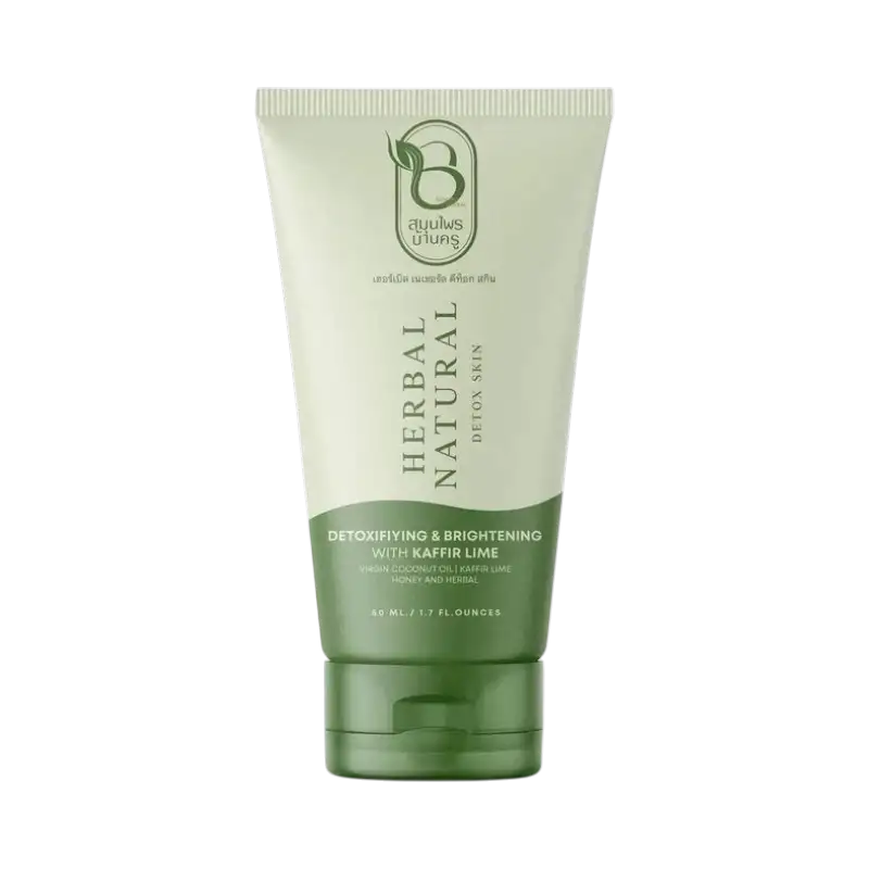 Bankru Herbal Natural Detox Skin Mask Kaffir Lime Detoxifying Brightening Face Mask 50ml.