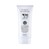 Beauty Buffet Scentio Skin Refining & Brightening Scrub Milk Plus Whitening Gel Scrub 100ml