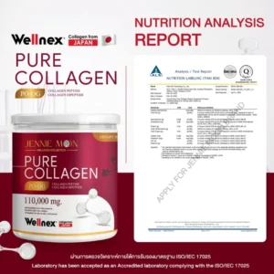 Jennie Moon Wellnex Pure Collagen PO-OG Dipeptide Powder 110g