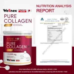 Jennie Moon Wellnex Pure Collagen PO-OG Dipeptide Powder 110g