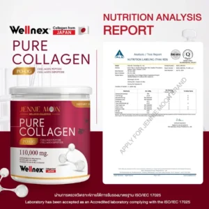Jennie Moon Wellnex Pure Collagen PO-OG Dipeptide Powder 110g