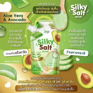 JOJI Secret Young Silky Salt Body Scrub 350g Seven Variants