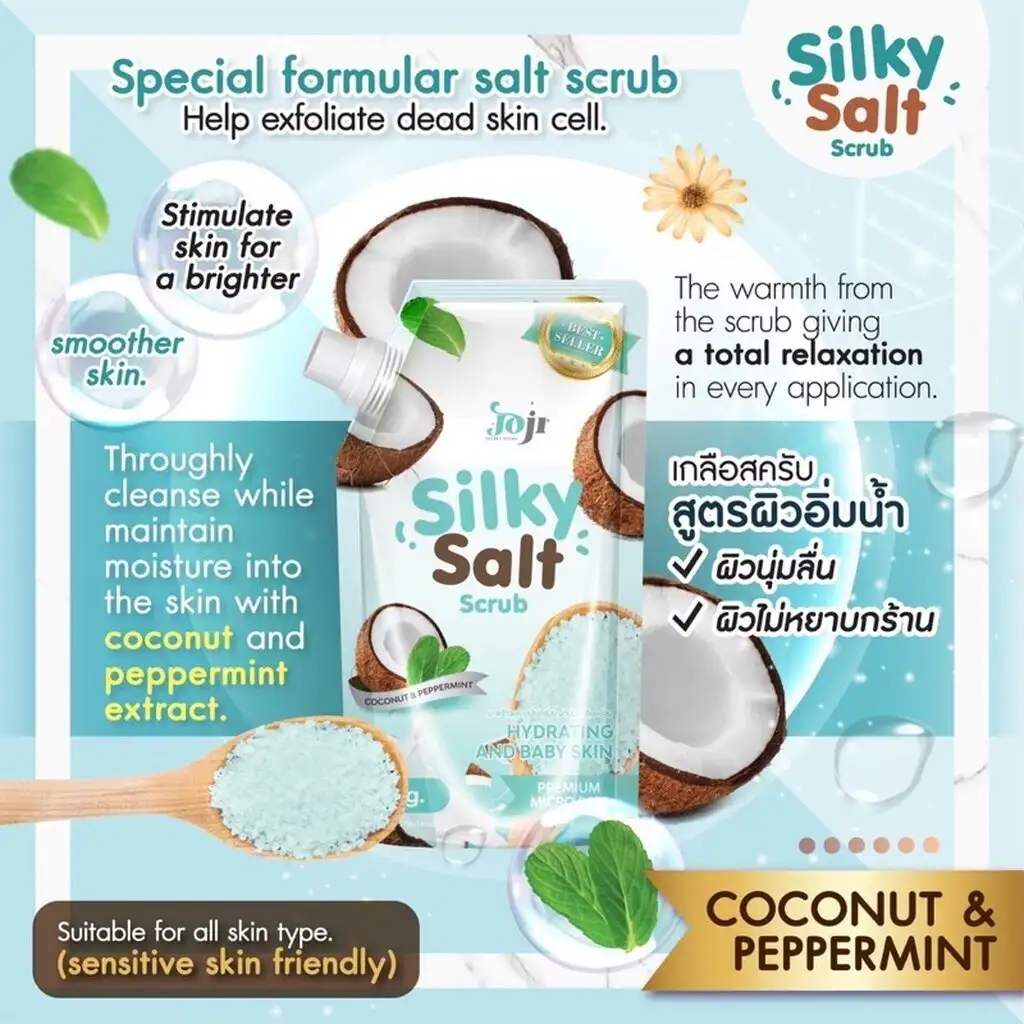 JOJI Secret Young Silky Salt Body Scrub 350g Seven Variants