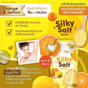 JOJI Secret Young Silky Salt Body Scrub 350g Seven Variants