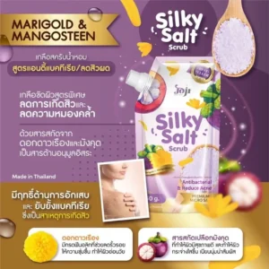 JOJI Secret Young Silky Salt Body Scrub 350g Seven Variants