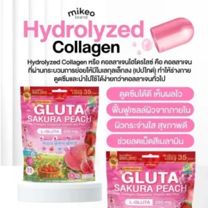 Mikeo Gluta Sakura Peach Collagen Dipeptide Vitamin Mix Plus 35 Sachets Pink Purple Orange Variants