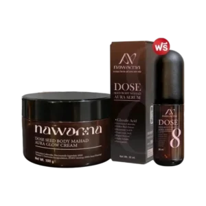 NAWANNA Dose Seed Body Mahad Aura Glow Cream and Brightening Body Serum
