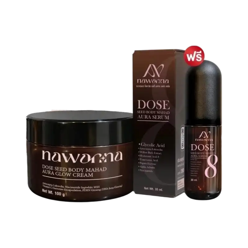 NAWANNA Dose Seed Body Mahad Aura Glow Cream and Brightening Body Serum