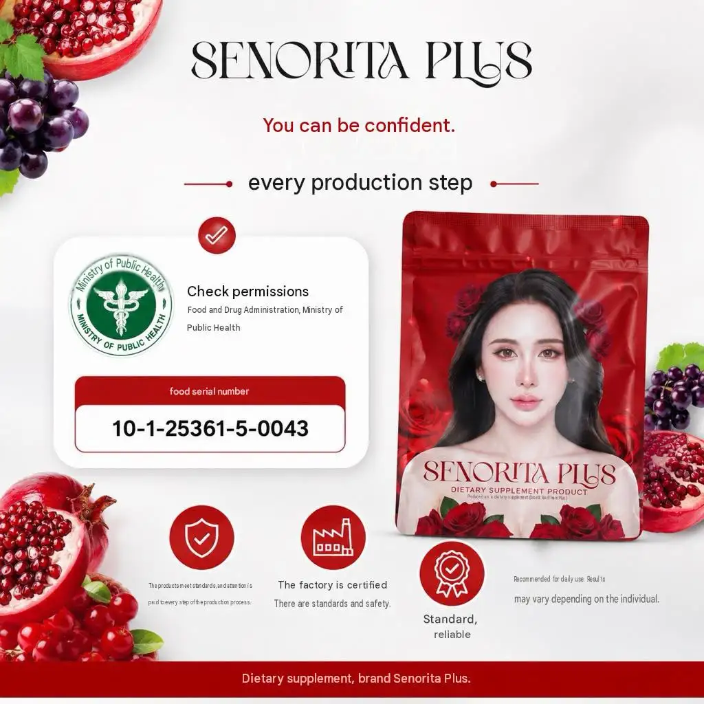 Senorita Plus Dietary Supplement Capsules 1 Bag 10 Capsules