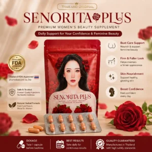 Senorita Plus Dietary Supplement Capsules 1 Bag 10 Capsules