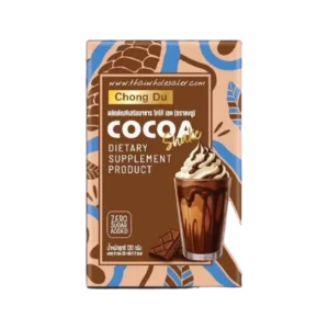 C9 C-Nine Chong Du Cocoa sugar-free cocoa drink mix 8 sachets 15g per sachet 120g box