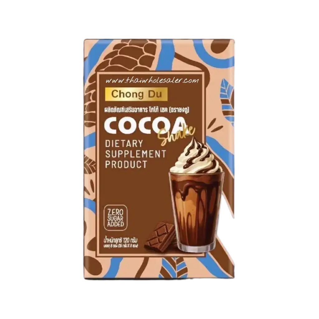C9 C-Nine Chong Du Cocoa sugar-free cocoa drink mix 8 sachets 15g per sachet 120g box