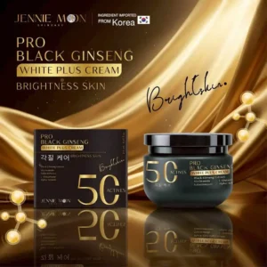 JENNIE MOON Pro Black Ginseng White Plus Cream 250ml moisturizing brightening body cream