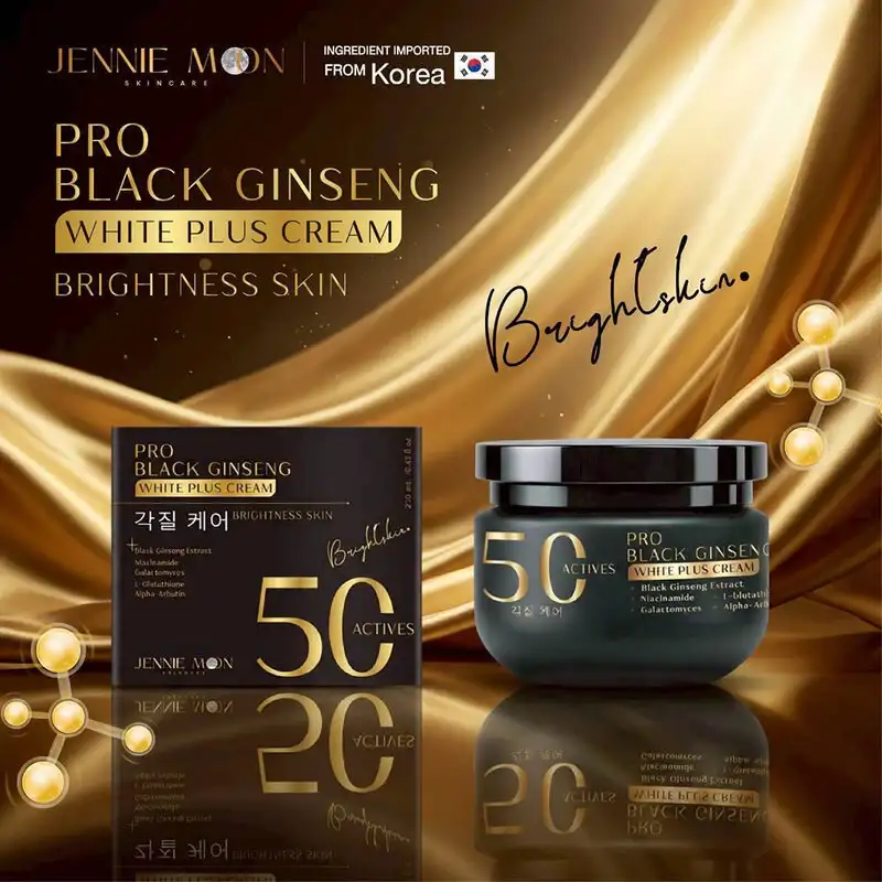 JENNIE MOON Pro Black Ginseng White Plus Cream 250ml moisturizing brightening body cream