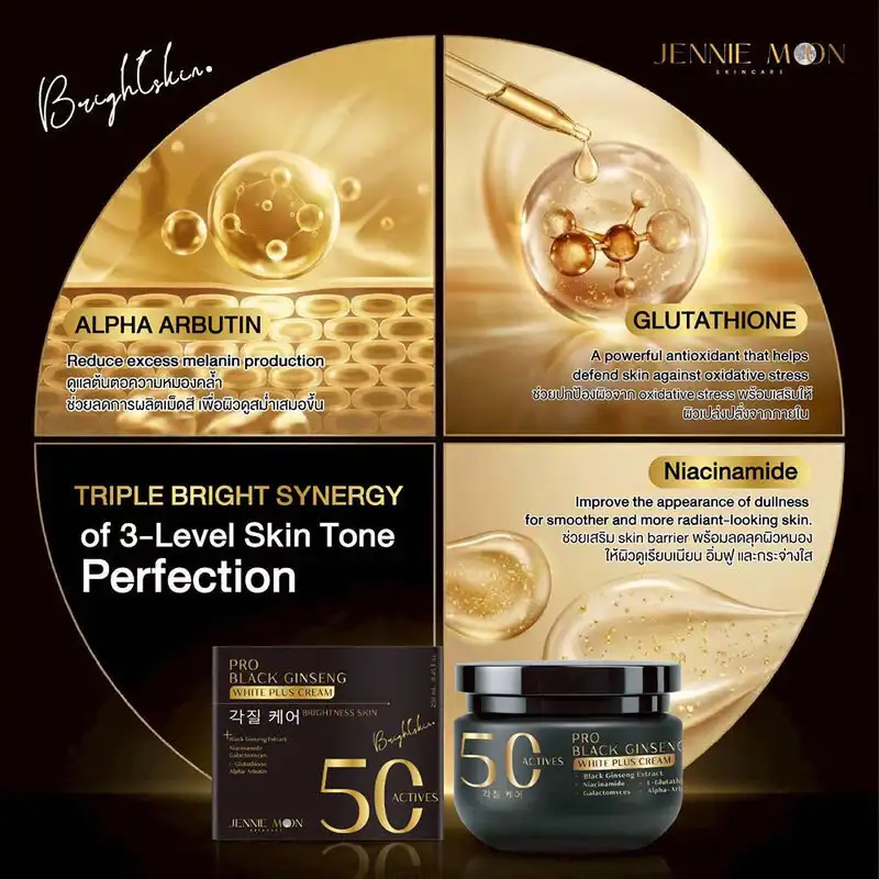 Jennie Moon Pro Black Ginseng White Plus Cream niacinamide glutathione - Image 5